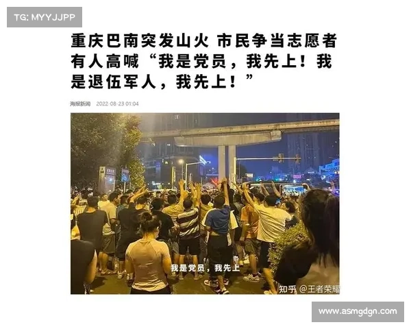 释放终极力量的时刻到来 你准备好迎接挑战并突破极限了吗