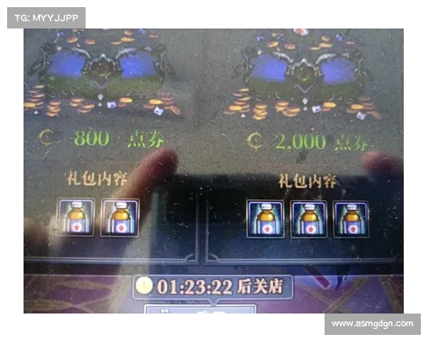 DNF疲劳蓄电池使用全攻略及高效利用技巧解析