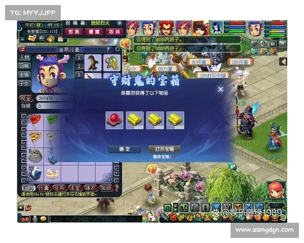 梦幻西游元宵节活动攻略全面解析快速完成任务获取丰厚奖励 梦幻西游元宵节活动攻略全面解析快速完成任务获取丰厚奖励