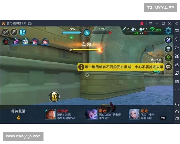 九天手游新手必知五大创新玩法揭秘提升游戏体验的绝佳技巧