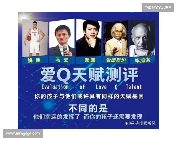 瞎子天赋如何激发无形的创造力并照亮未知的世界 瞎子天赋如何激发无形的创造力并照亮未知的世界