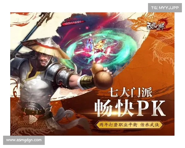 天龙八部觉醒传承之战：十大关键要素