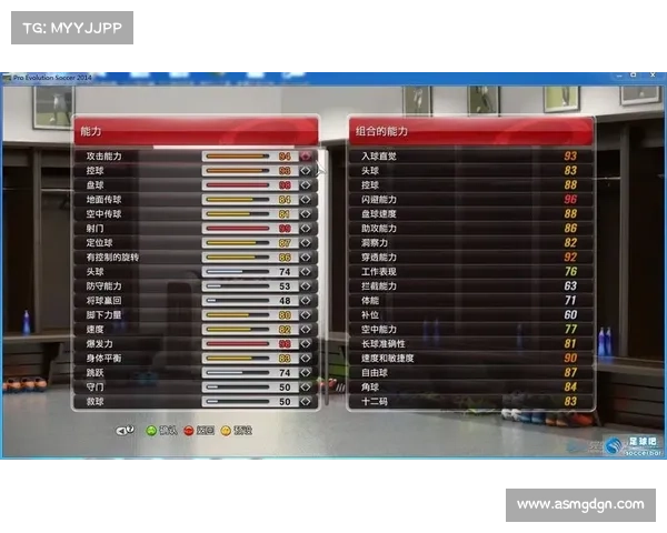 实况足球2013汉化补丁下载安装详细步骤与常见问题解决指南 实况足球2013汉化补丁下载安装详细步骤与常见问题解决指南