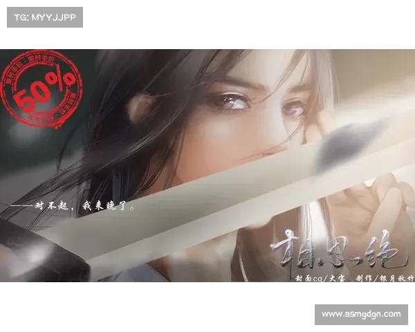 当命运重逢在光影之间仙剑奇侠传双剑新篇再续千年情缘 当命运重逢在光影之间仙剑奇侠传双剑新篇再续千年情缘