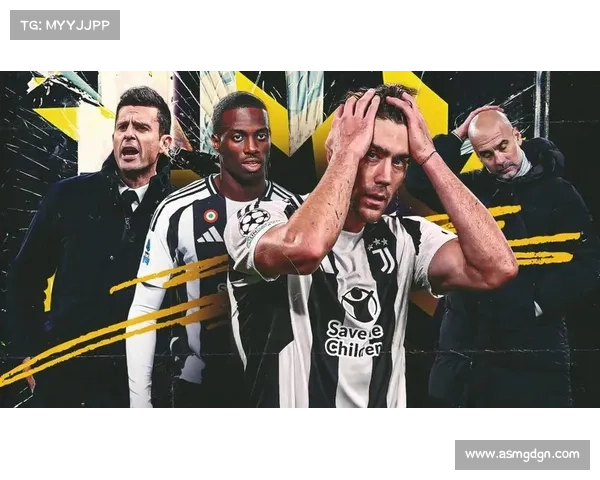 尤文图斯如何通过创新策略提升球迷体验并拓展全球市场