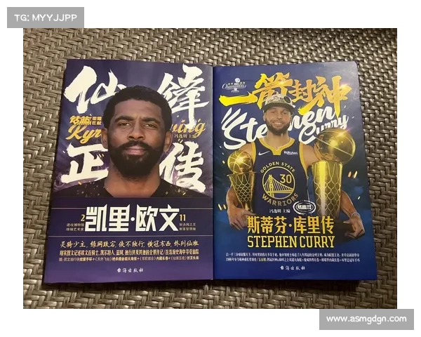 斯蒂芬·库里青少年三分赛精彩回顾与赛事背后的成长故事
